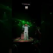 J Balvin Dientes September