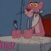 The Pink Panther In Dietetic Pink