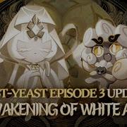 Mystic Flour Cookie Awakens Countdown