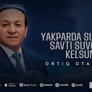 Suvora
