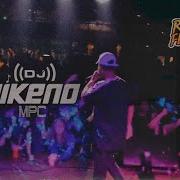 Lobo Mau Dj Pikeno Mpc