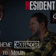 Resident Evil 2 Remake Ost Kendo Theme Extended The Ghost Survivors Dlc