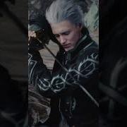 Dmc This Is Power