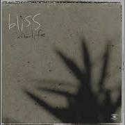 Bliss Afterlife Full Album