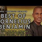 Bro Cornelius Benjamin Bigger Than Ocean Latest 2017 Nigerian Gospel Song