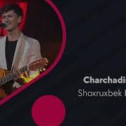 Чарчадим Она