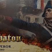 I Emperor Sabaton