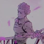 Slick Back Funk Slowed