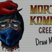 Mortal Kombat Creepypasta