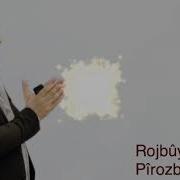 Sevo Amaryan Rojbuyna Te Pirozbe 2019