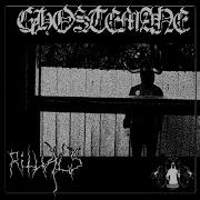 Ghostemane S W A N