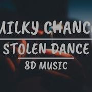 Dance 8D Music