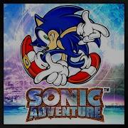 Sonic Adventure Ost