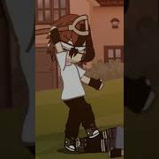 Всё Надоело Быть Хорошим