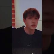 Bang Chan Ringtone