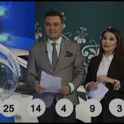 Sharqona Lotto 139 Tiraj