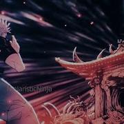 I Will Survive X Judas