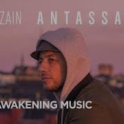 Antassalam Maher Zain