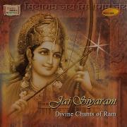 Sri Ram Ram Ram