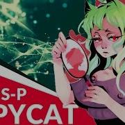 Vocaloid Copycat Cover