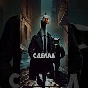 Бамбини Гузини