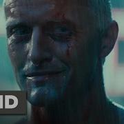 Blade Runner