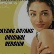 Dayang Dayang Original Version