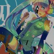 Thr End Of Hatsune Miku