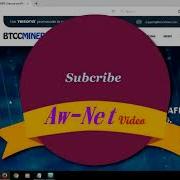 Adbtc Bot 2018 Free Trial Version Adbtc Top Script