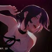 婉儿别闹