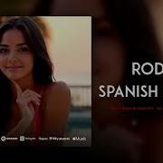 Rodle Spanish Sunset