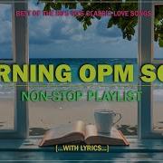 Opm Soundtrack