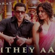 Aithey Aa From Bharat