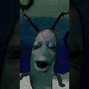 Чел Орет Аааааа