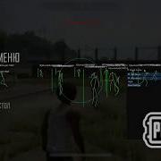 Чит На Pubg Lite Скачать Читы На Pubg Lite Бесплатный Чит Pubg Lite Чит На Пубг Лайт