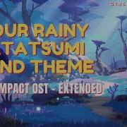 Watatsumi Island Ost