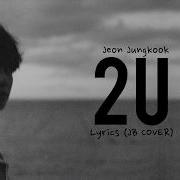 2U Jongkook Fla