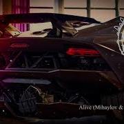 Lil Jon Alive Mihaylov Maksatik Remix