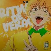 Ritmo De Verao Super Slowed 1 Hour