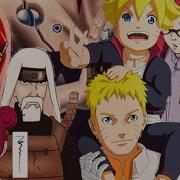 Uzumaki Clan All Members