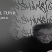 Shawel Funk