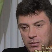 Гордон 2