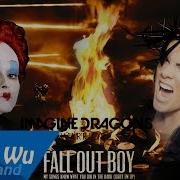 Just Like Fire Fall Out Boy