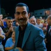 Arab Meyxanasi