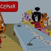 Спектакль Для Детей