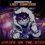 Strife On The Styx