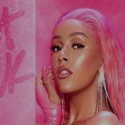 Doja Cat Tyga Juicy Clean Acapella Dl