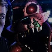 8 Bitryan Fredbear