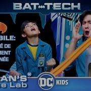 Français Dckids Propre