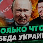 Алексей Савченко